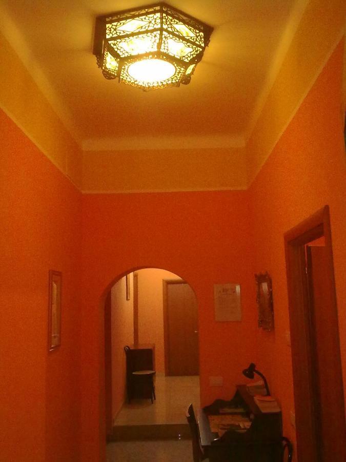 Pitagora Pensionat 2*